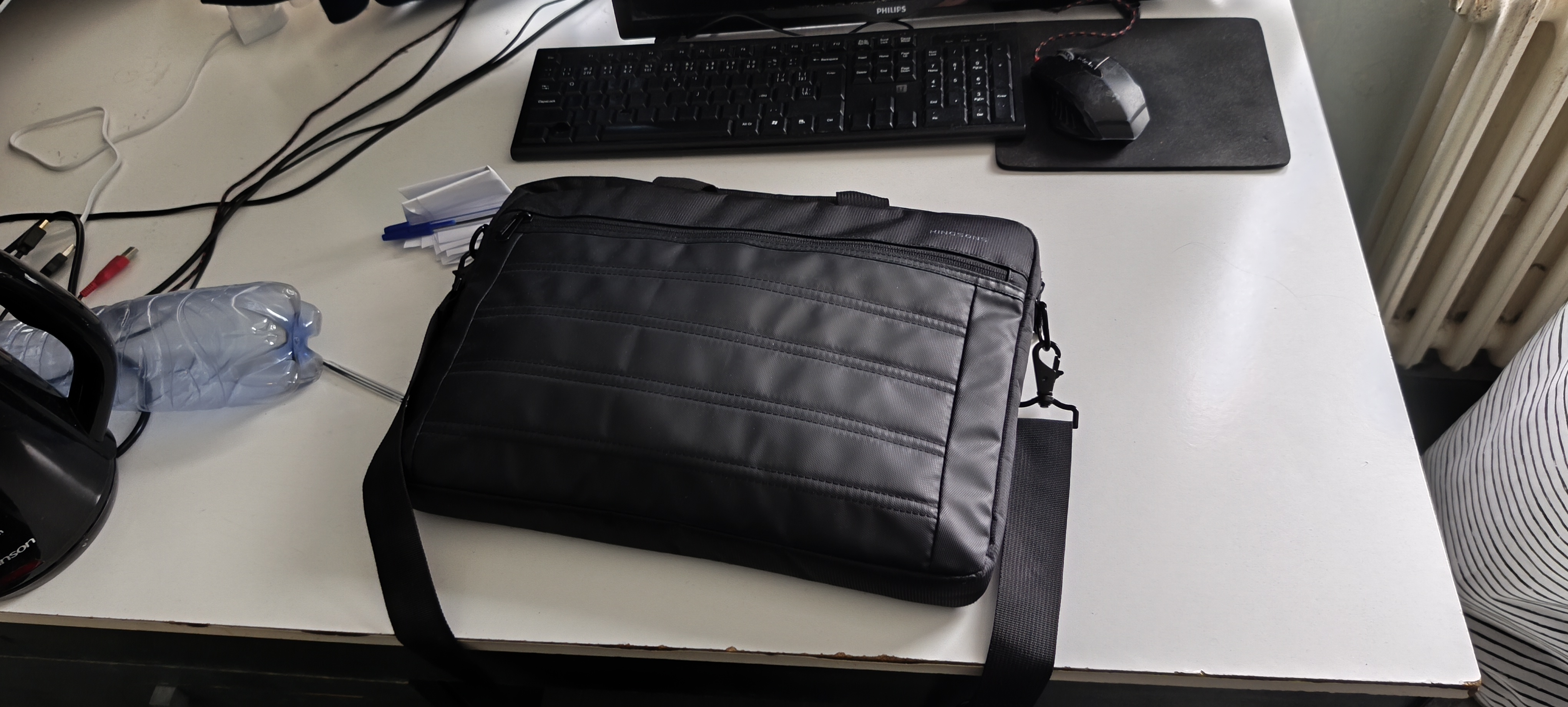 Photo of a laptop bag